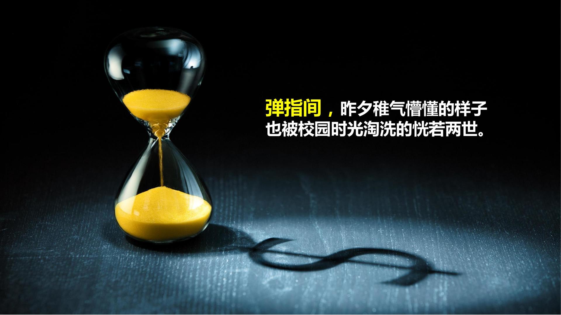 诚盈影业获评“年度文化内容生态建设典范”